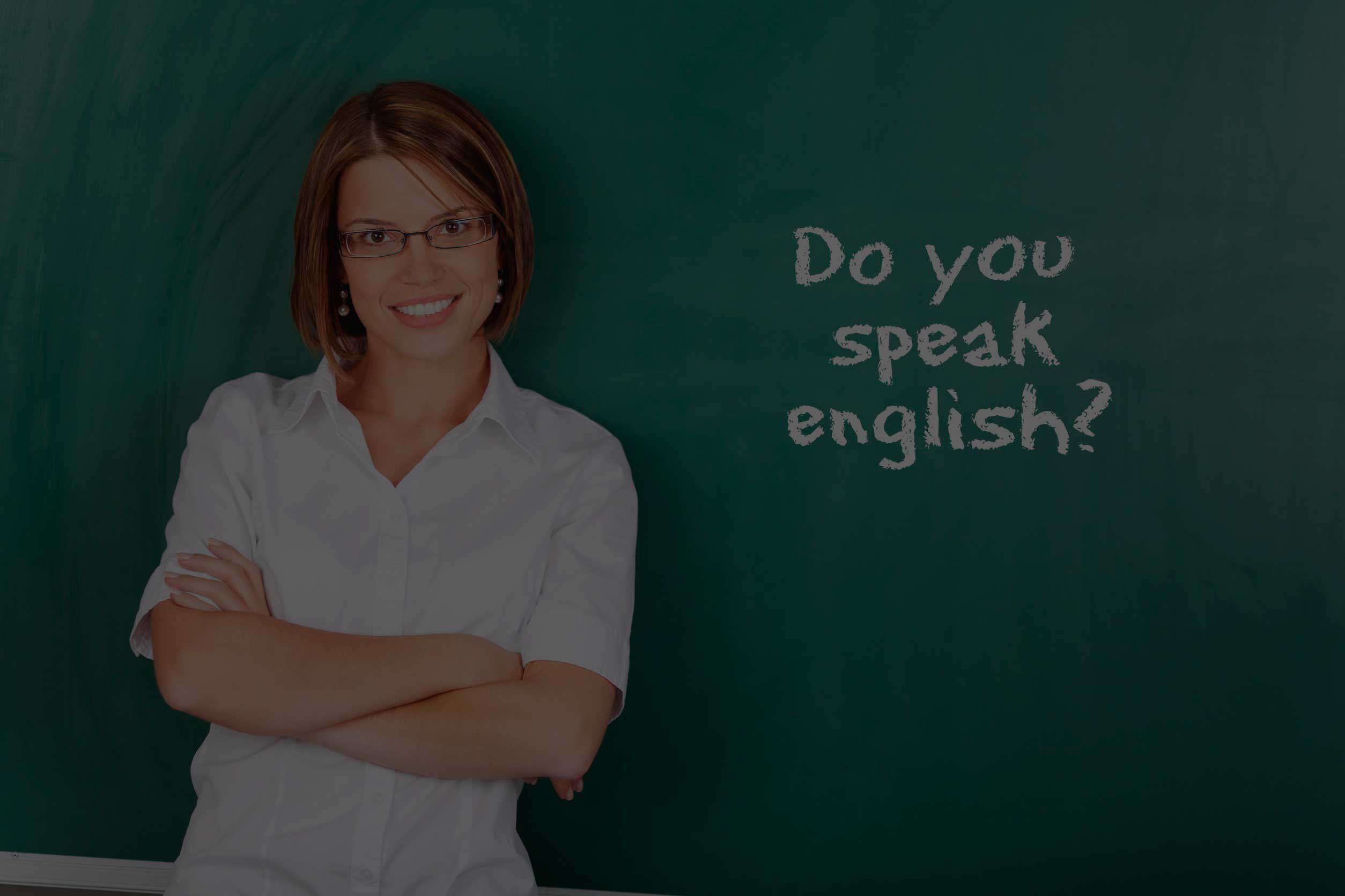 Нужны учителя английского языка